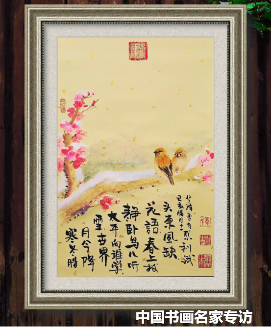 image/20200208/24918ba2d2c34c9a8921358e81e2dd39.png